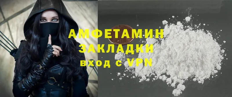 Amphetamine Premium  маркетплейс формула  Медынь 